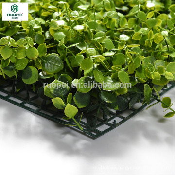 Garden landscape Artificial green hedge for wall covering